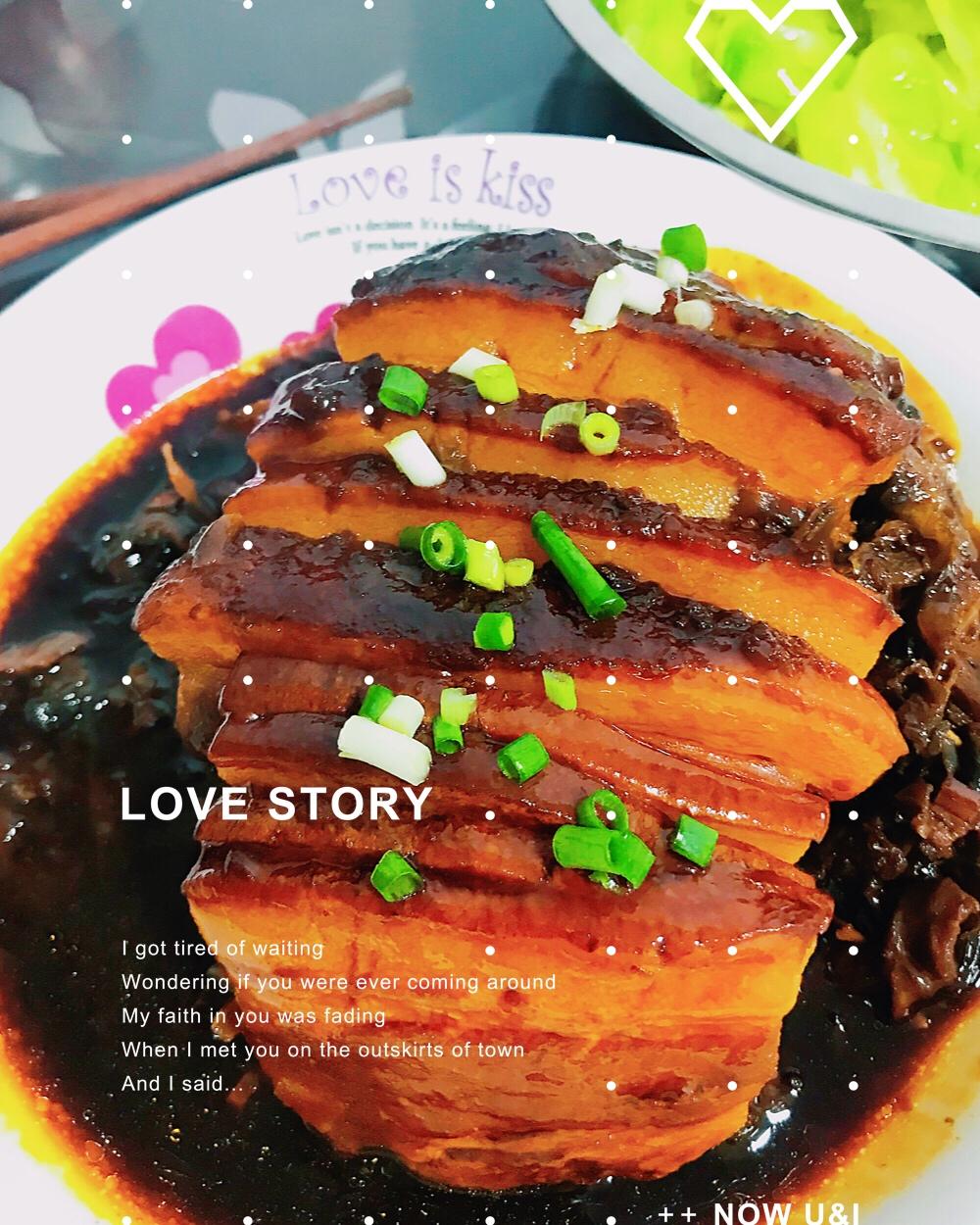 梅菜扣肉