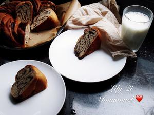 榛果黑巧克力全麦面包的做法 步骤6