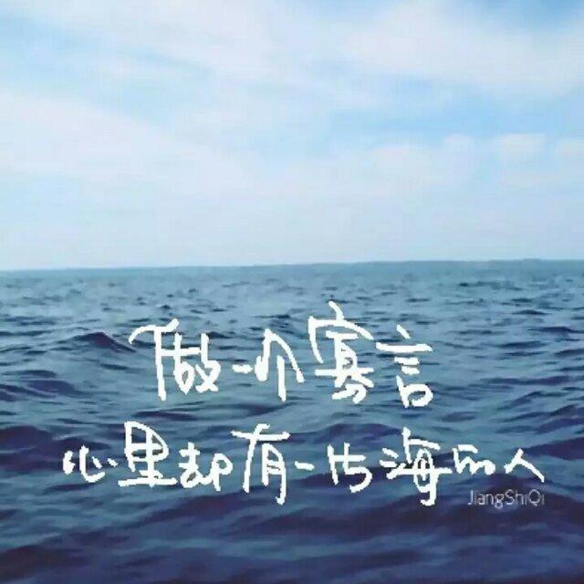 摆渡的厨房