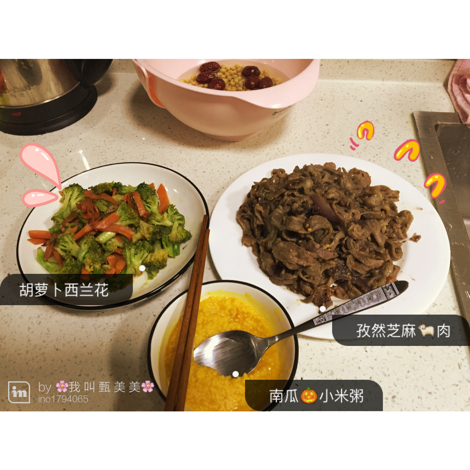 蒜蓉西兰花