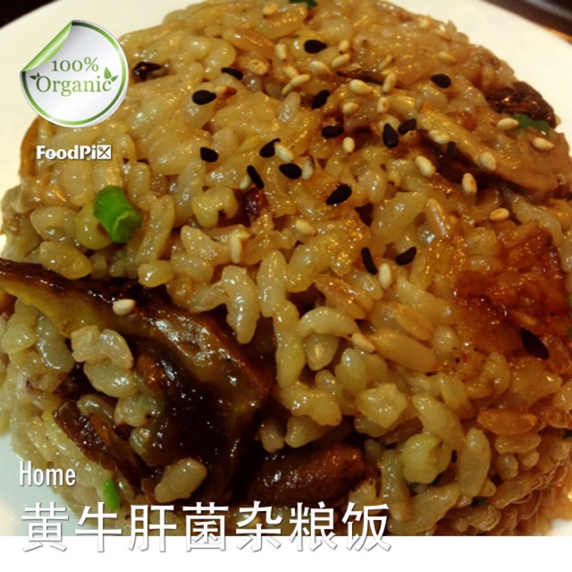 香菇豆腐杂粮饭