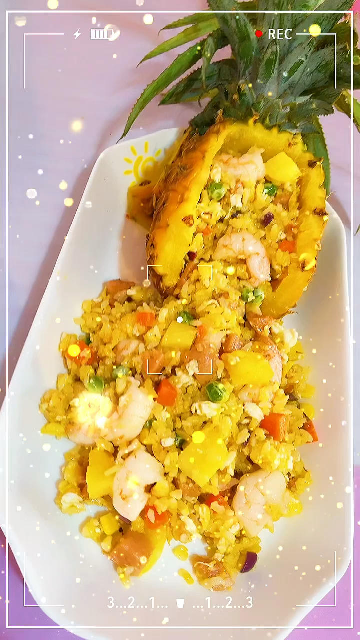 虾仁菠萝炒饭
