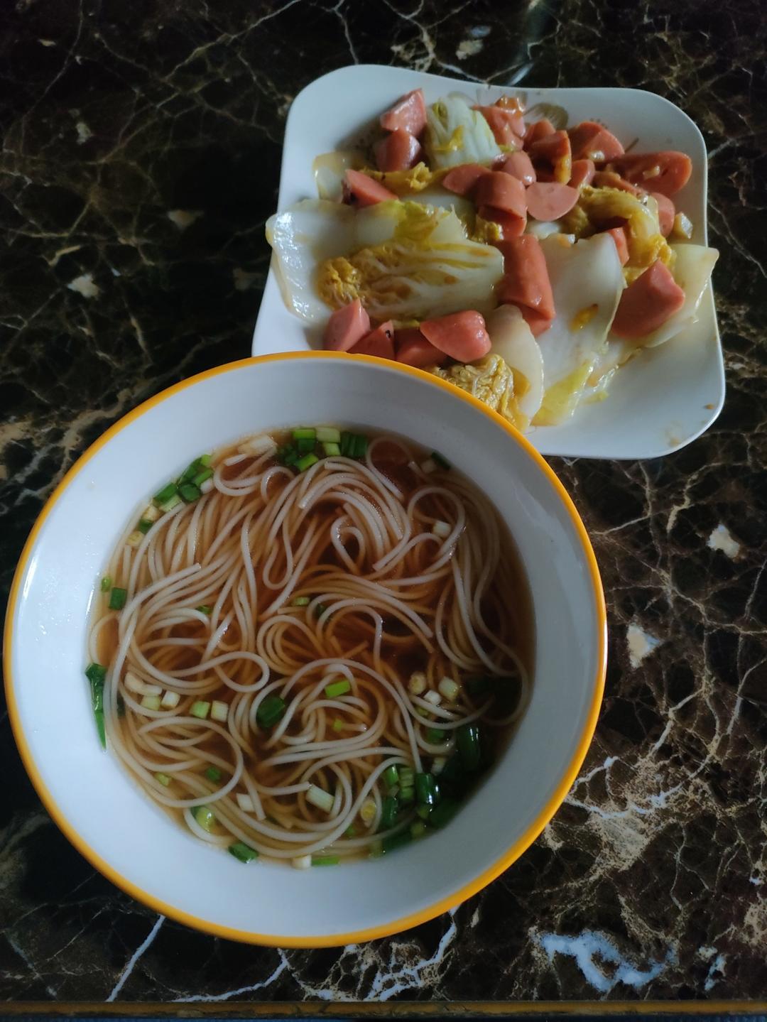 好简单的葱花面条，又鲜又香，早餐来一碗太舒服
