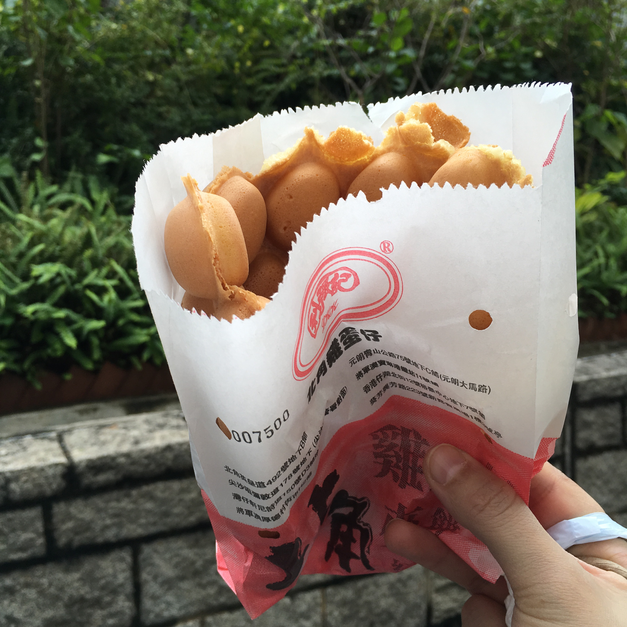 食光旅途