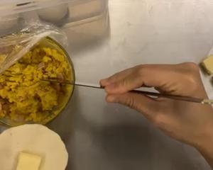 芝士咖喱火腿土豆碱水球的做法 步骤7