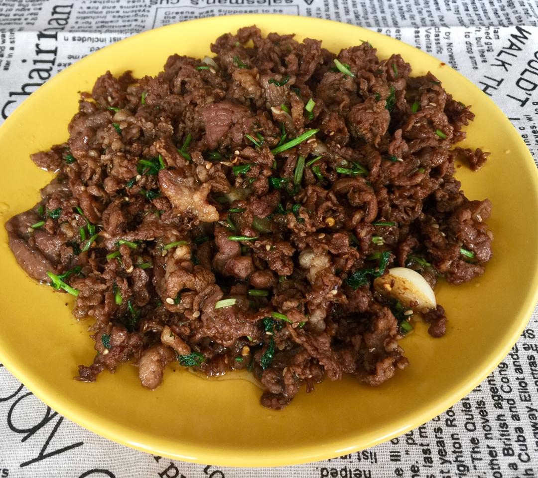 孜然羊肉