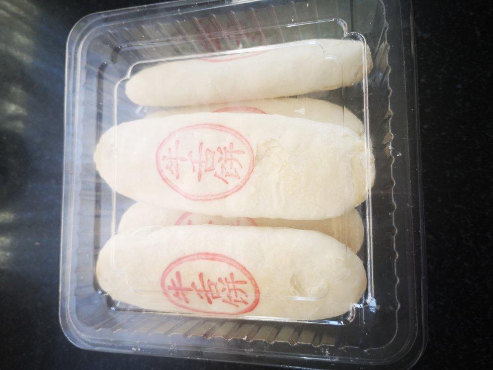 椒盐牛舌饼（自制椒盐馅儿）