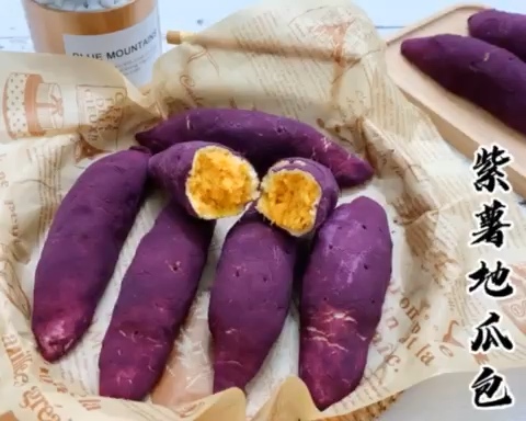 紫薯地瓜包（风靡韩国的地瓜麻薯包）