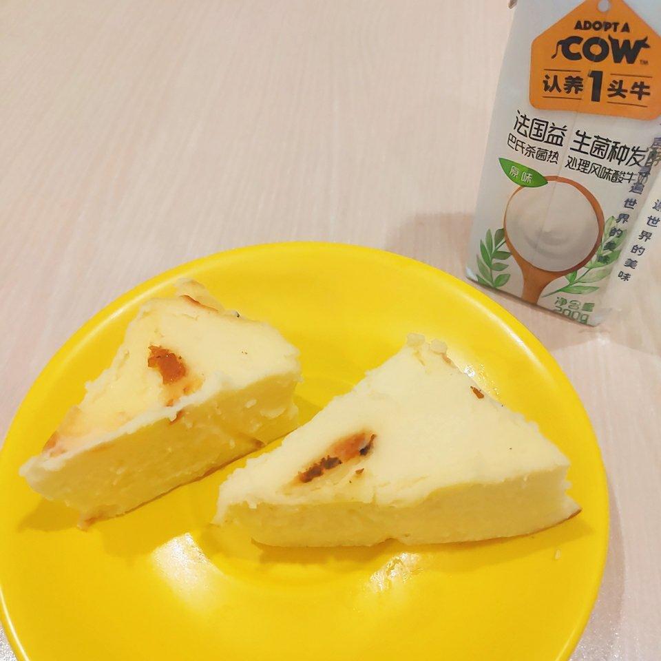 年度最佳 巴斯克焦香芝士蛋糕🧀