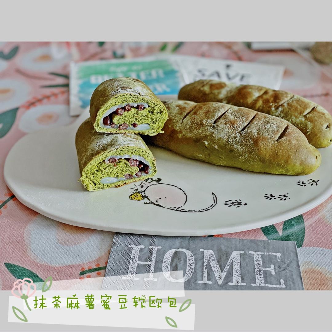 抹茶蜜豆软欧包