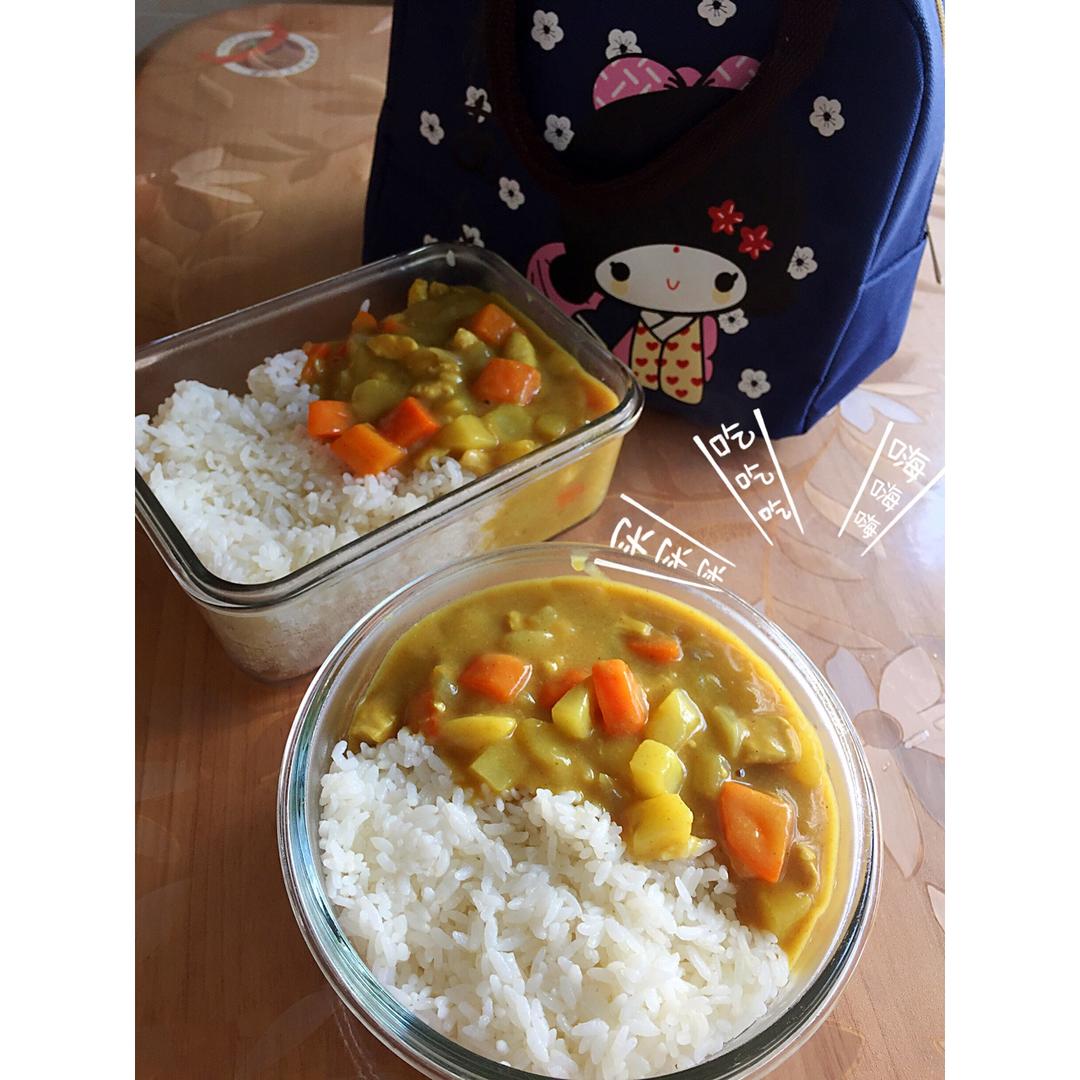 零失败日式咖喱鸡肉饭！！最正宗日本家庭做法！简单又好吃！