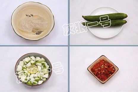 湘味蒸丝瓜的做法 步骤1