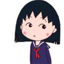 樱桃小丸子呀呀呀