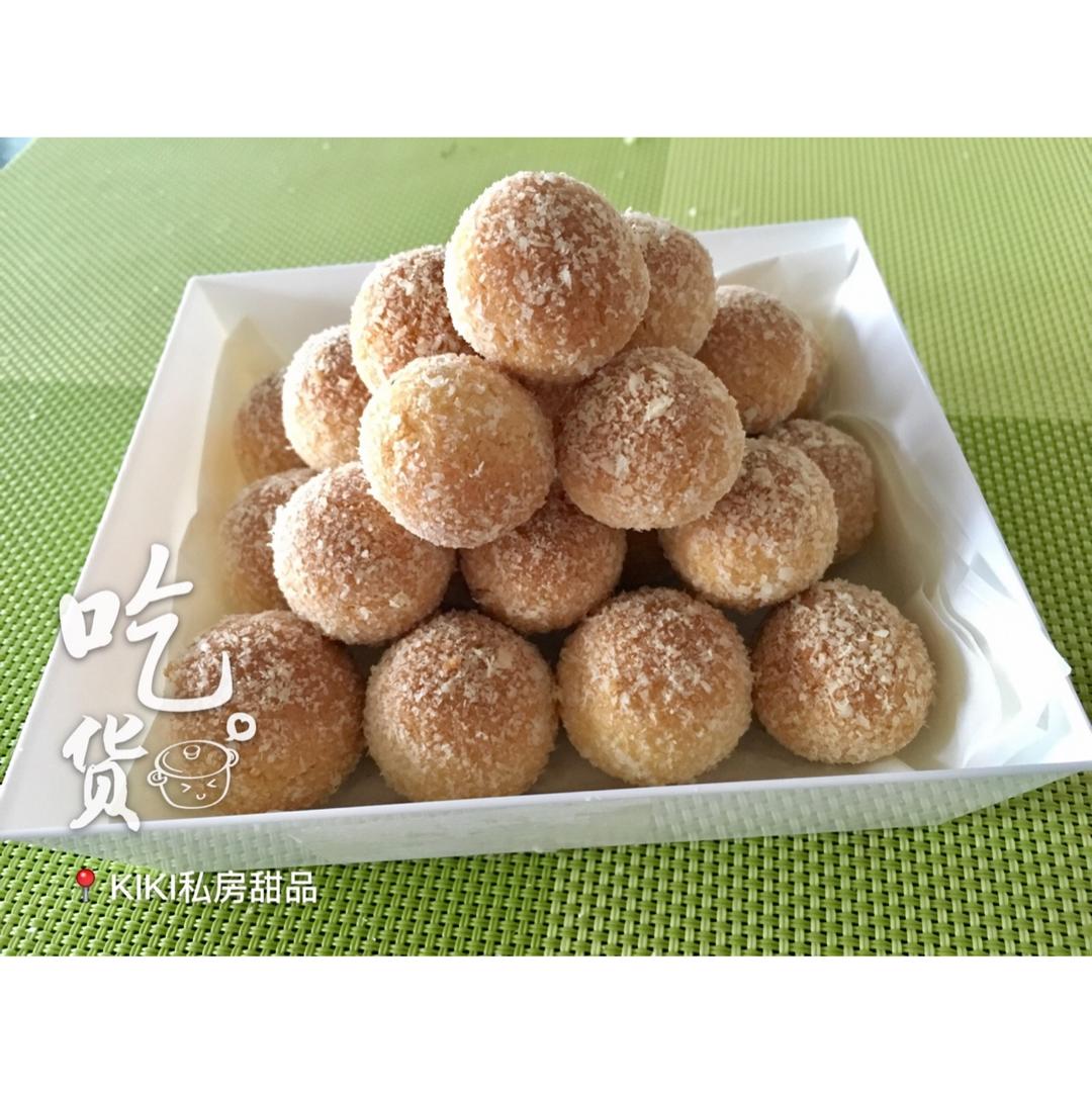 黄金椰丝球