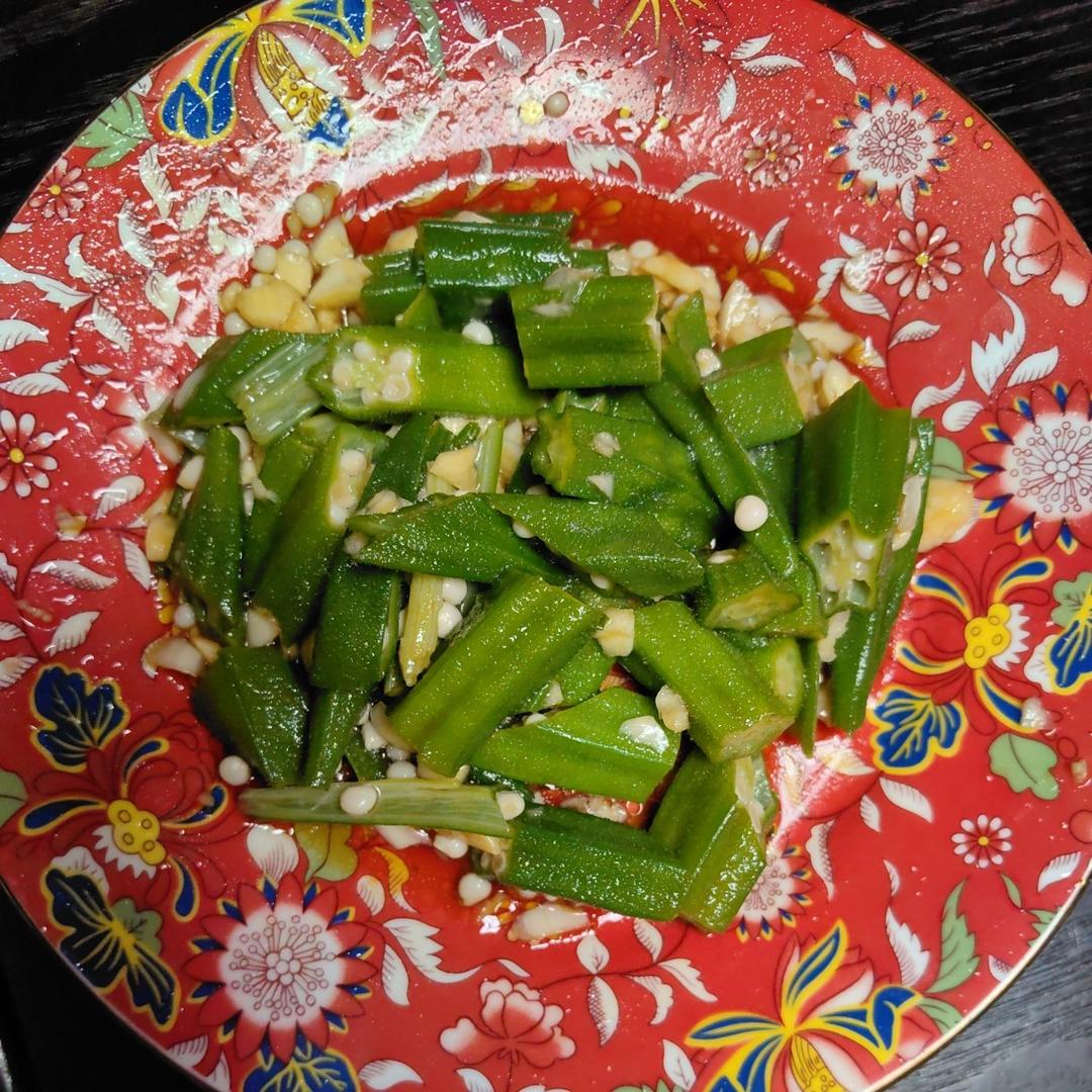 最好吃的秋葵做法