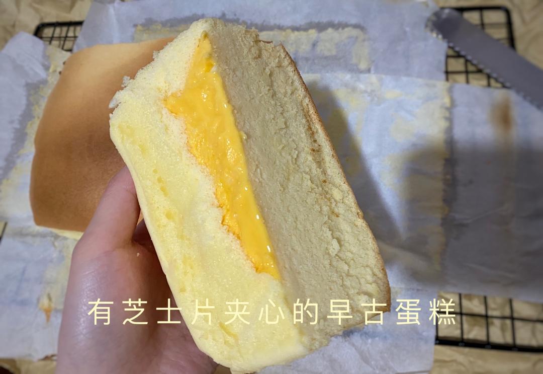 超细腻绵软❗️古早蛋糕