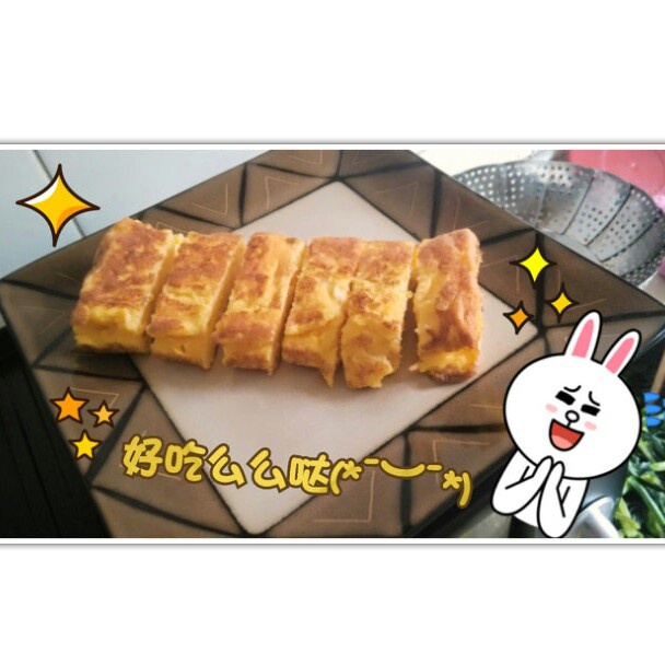 玉子烧