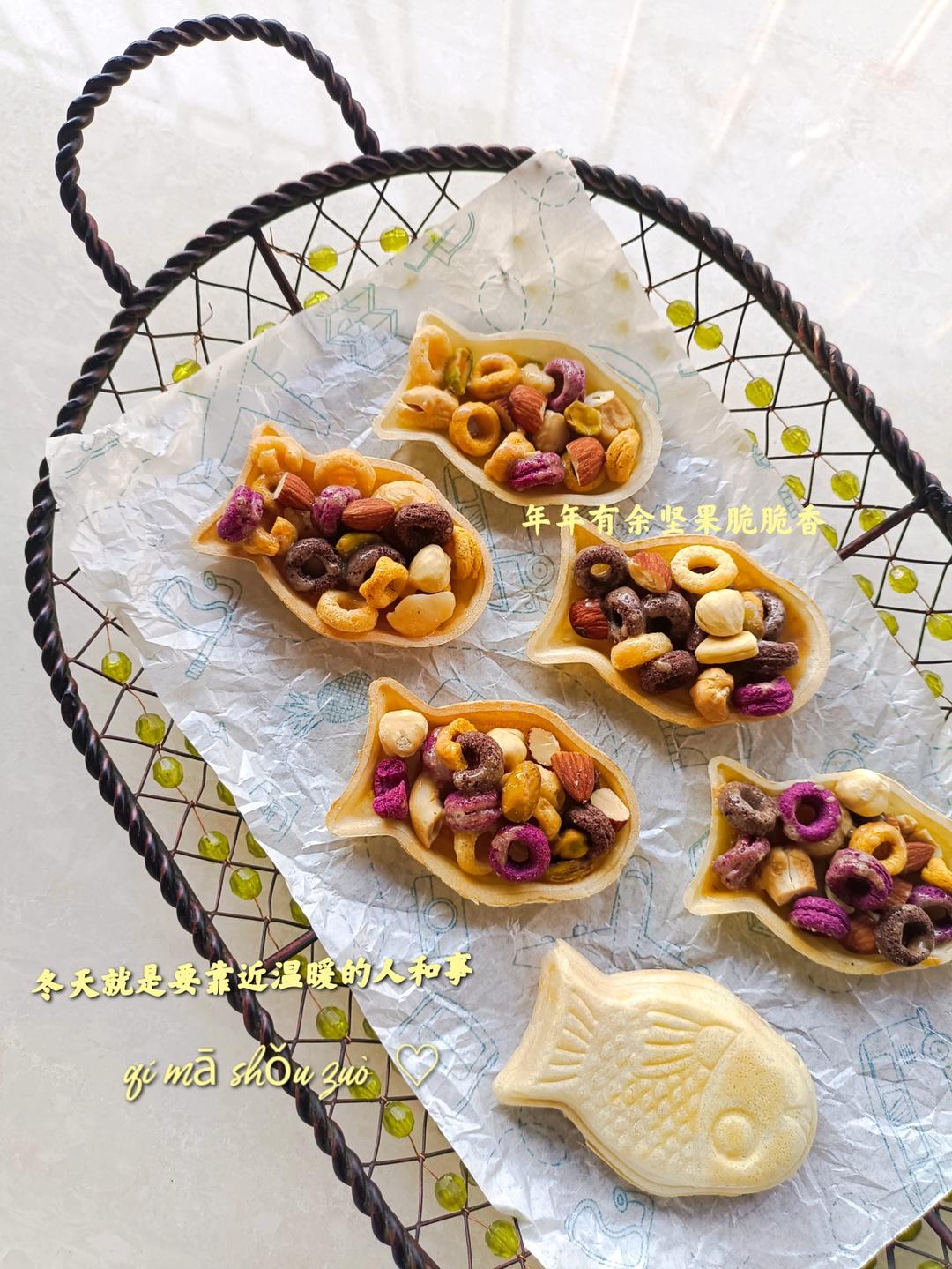 焦糖杏仁糯米船