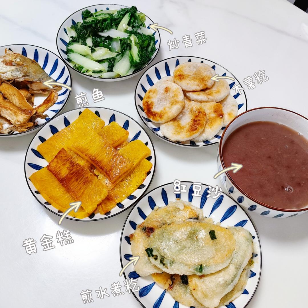 在小厨房里浪～