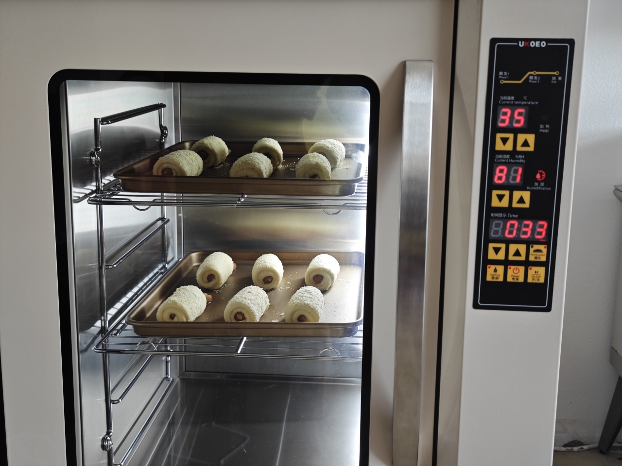 章鱼面包🐙一次发酵零失败❗锁死这个配方的做法 步骤12