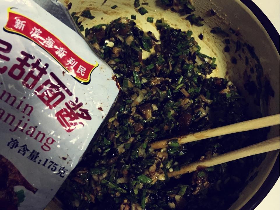 酱肉包（熟肉包）的做法 步骤8