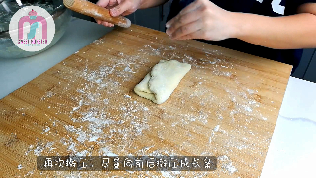 不用厨师机，不用揉半天，也能做出香甜的拉丝牛奶吐司面包！的做法 步骤18