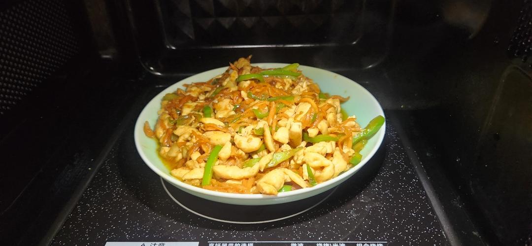 鱼香鸡丝