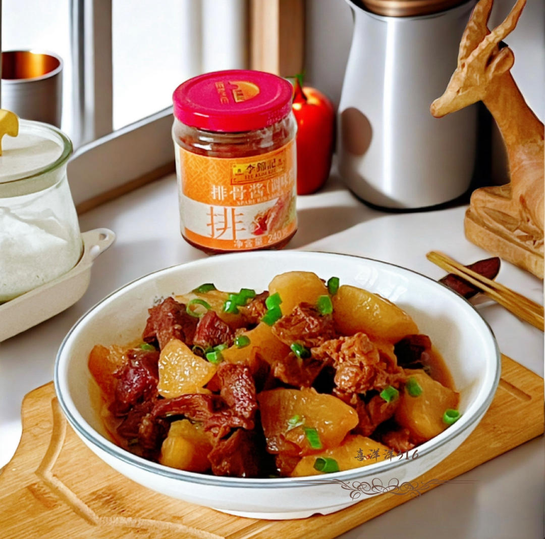 大师菜谱｜酱烧牛肉白萝卜