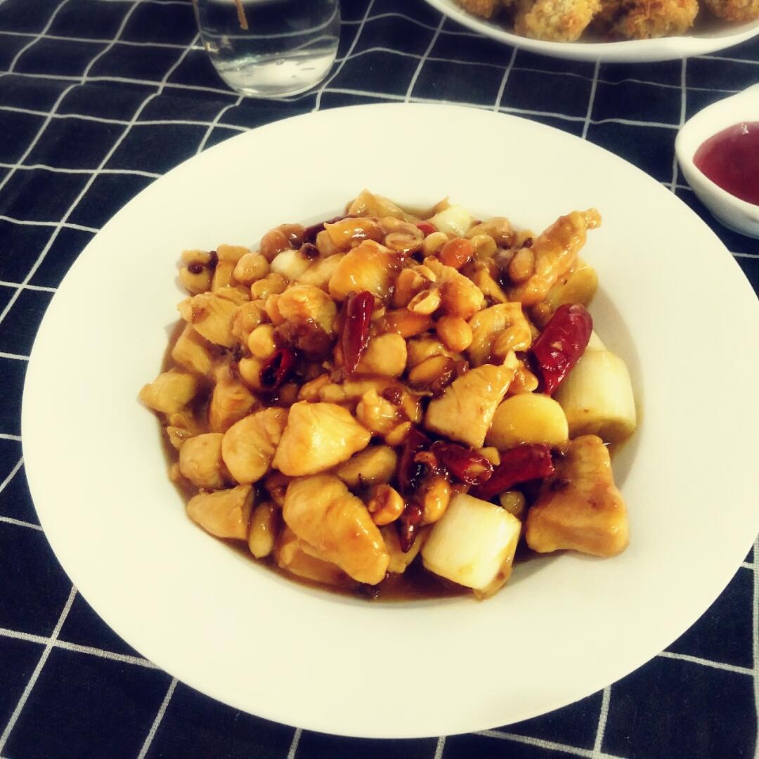 宫保鸡丁！最正宗最讲究的做法！