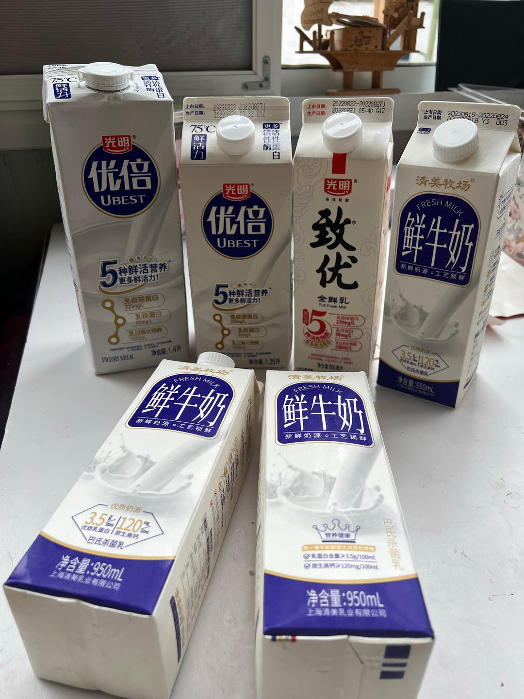 自制乳酪（10块钱出193克乳酪）