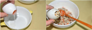 糯米蛋的做法 步骤3