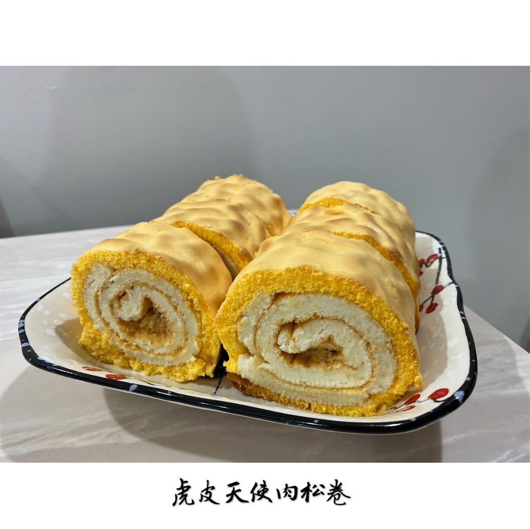 虎皮天使肉松卷，一个蛋都不浪费的做法