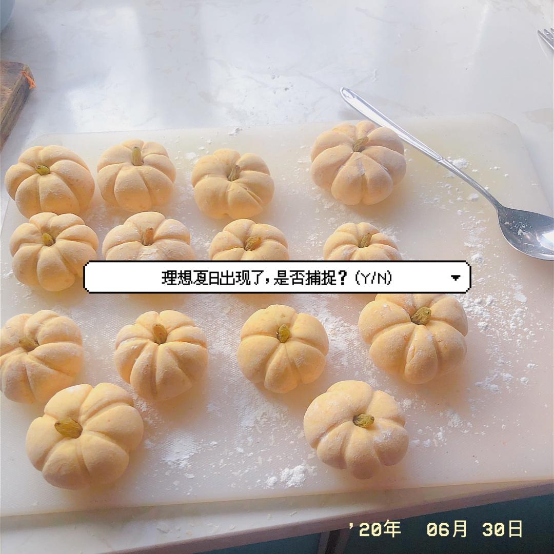 Q弹南瓜饼