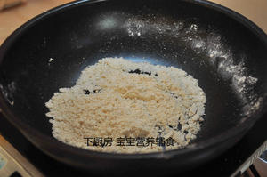 鸡丝香菇浓汤的做法 步骤6