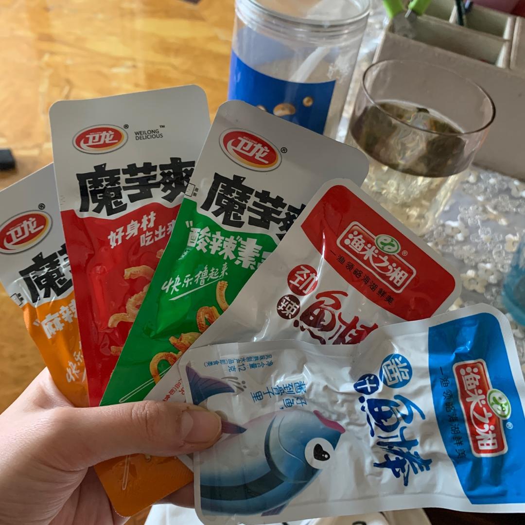 小优的生酮饮食快乐记录