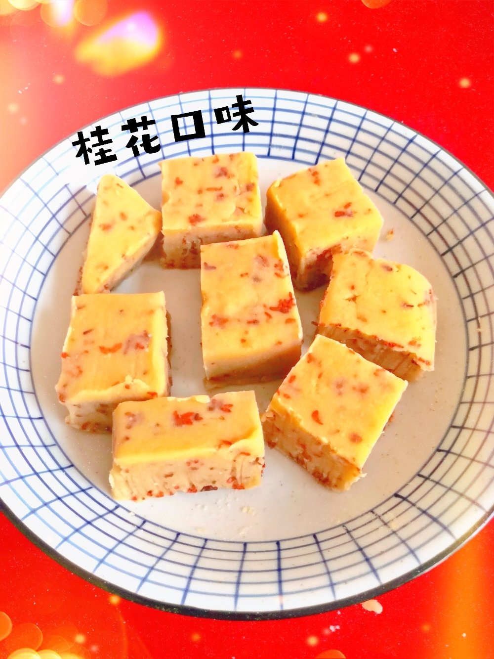 杏仁豆腐&豌豆黄｜传统中式糕点