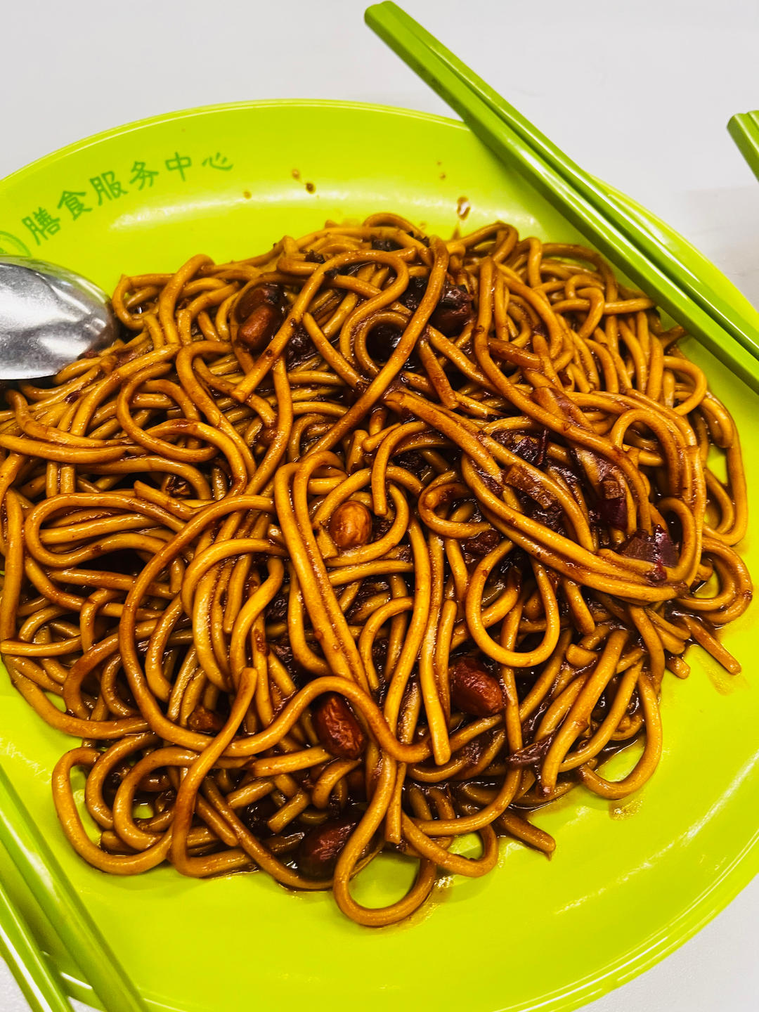 超简单超快手的热干面（小白也可以学会哦）