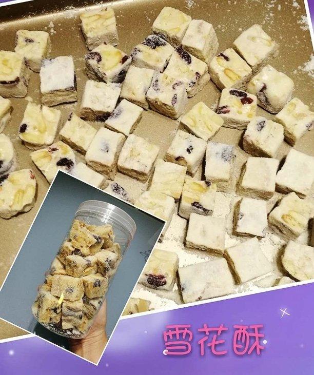风靡吃货圈的雪花酥