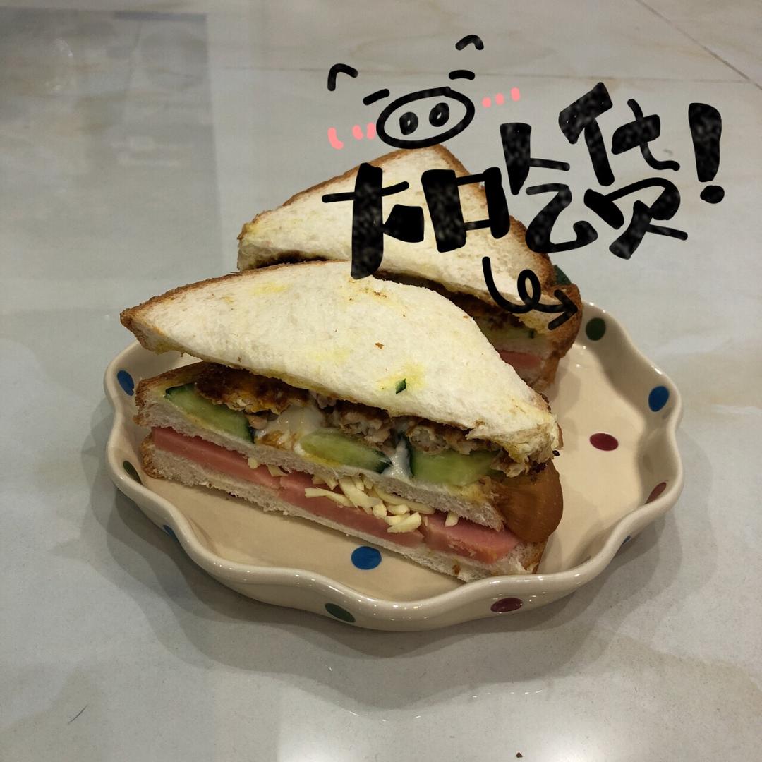 火腿芝士蛋三文治