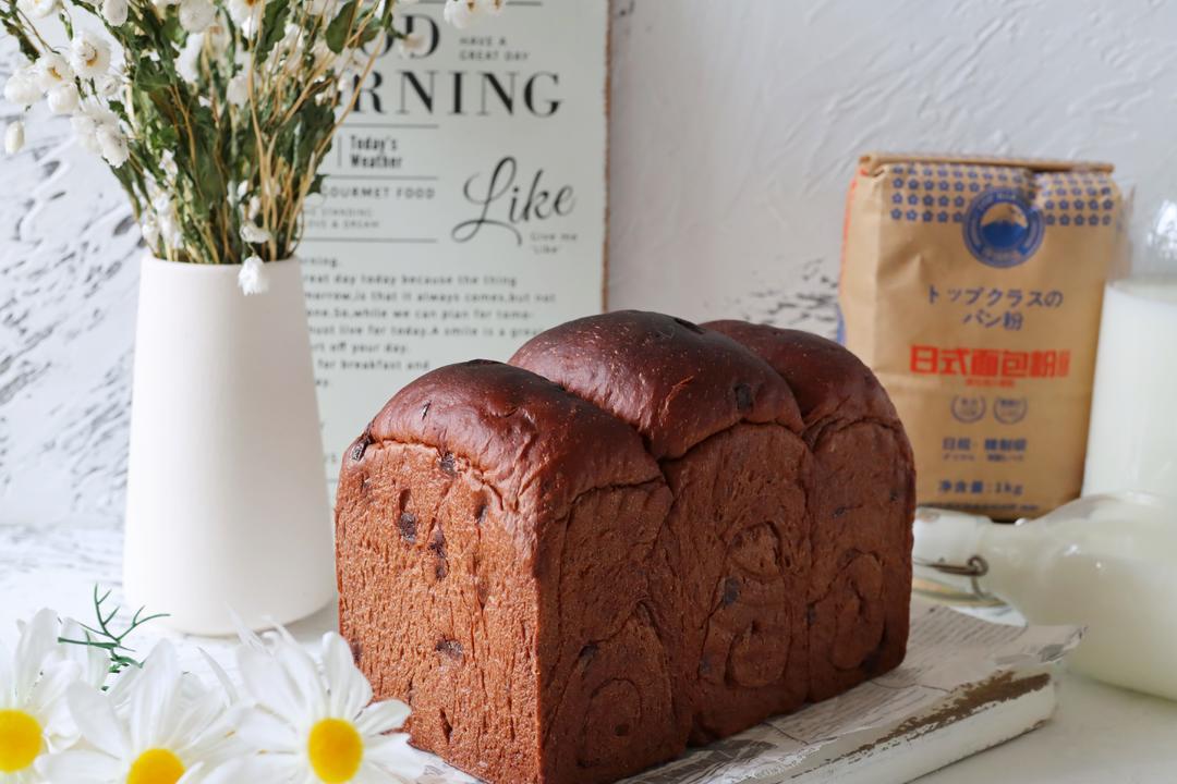 香甜棉软的牛奶巧克力吐司