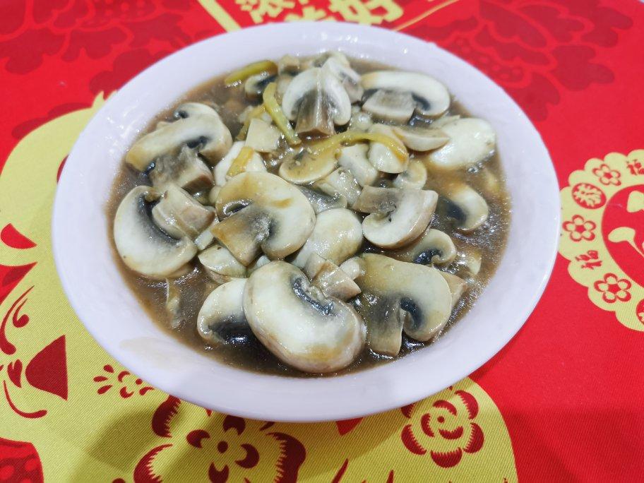 “鲜”美的简单快手菜——素炒鲜口蘑