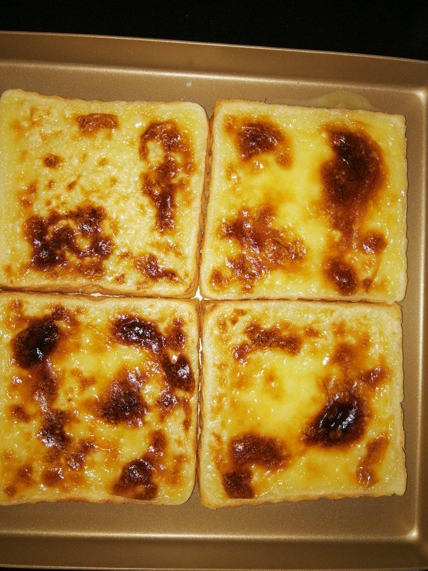 岩烧乳酪 Lava Cheese Slice