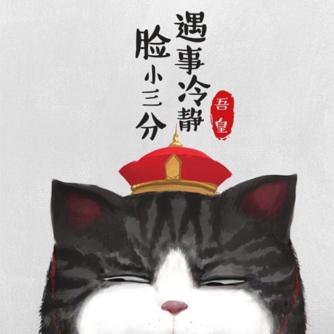 筱月舞