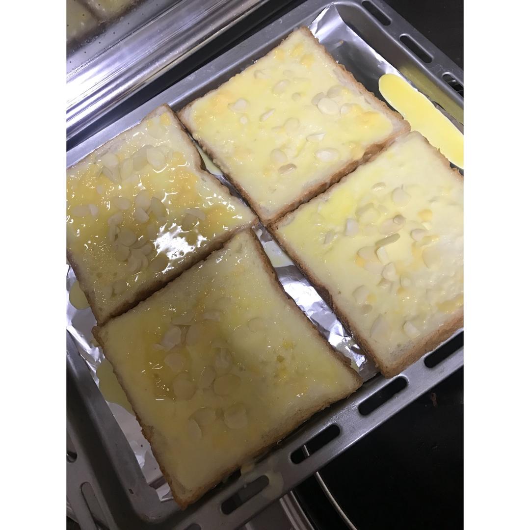 岩烧乳酪 Lava Cheese Slice