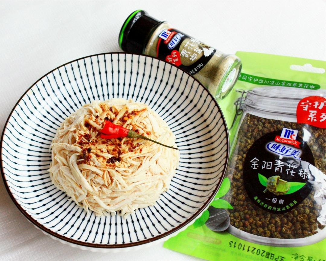 【味好美椒麻手撕鸡】的做法