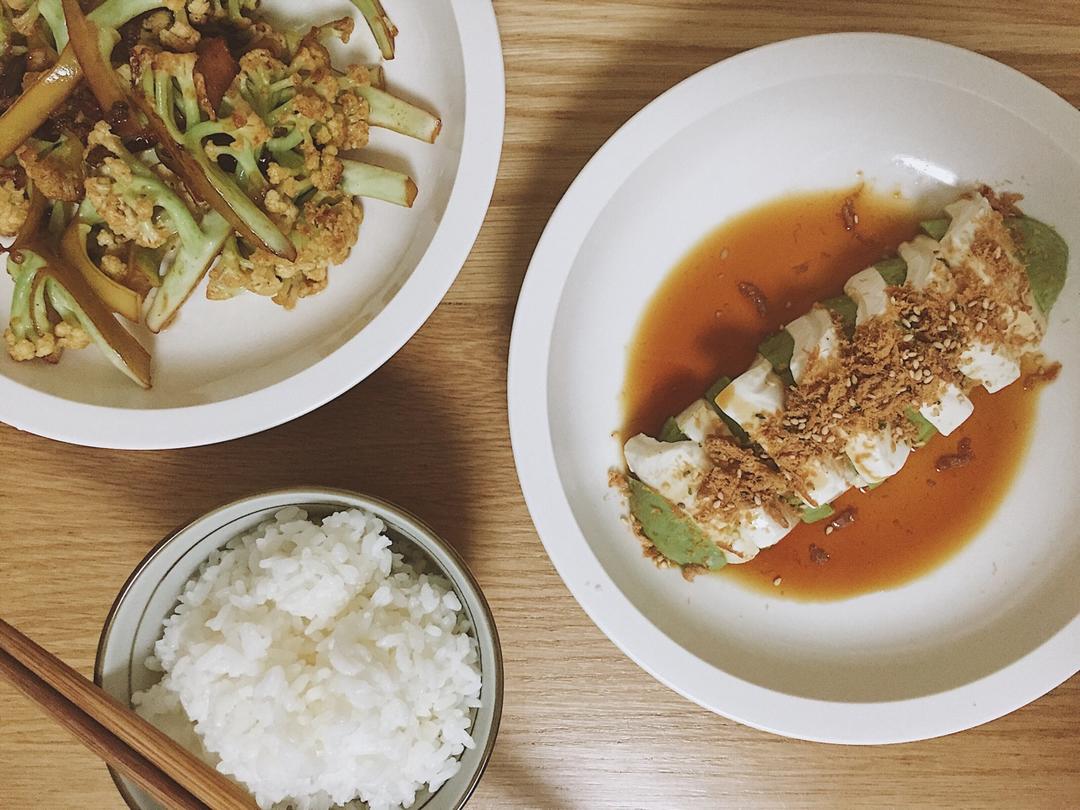 牛油果豆腐沙拉