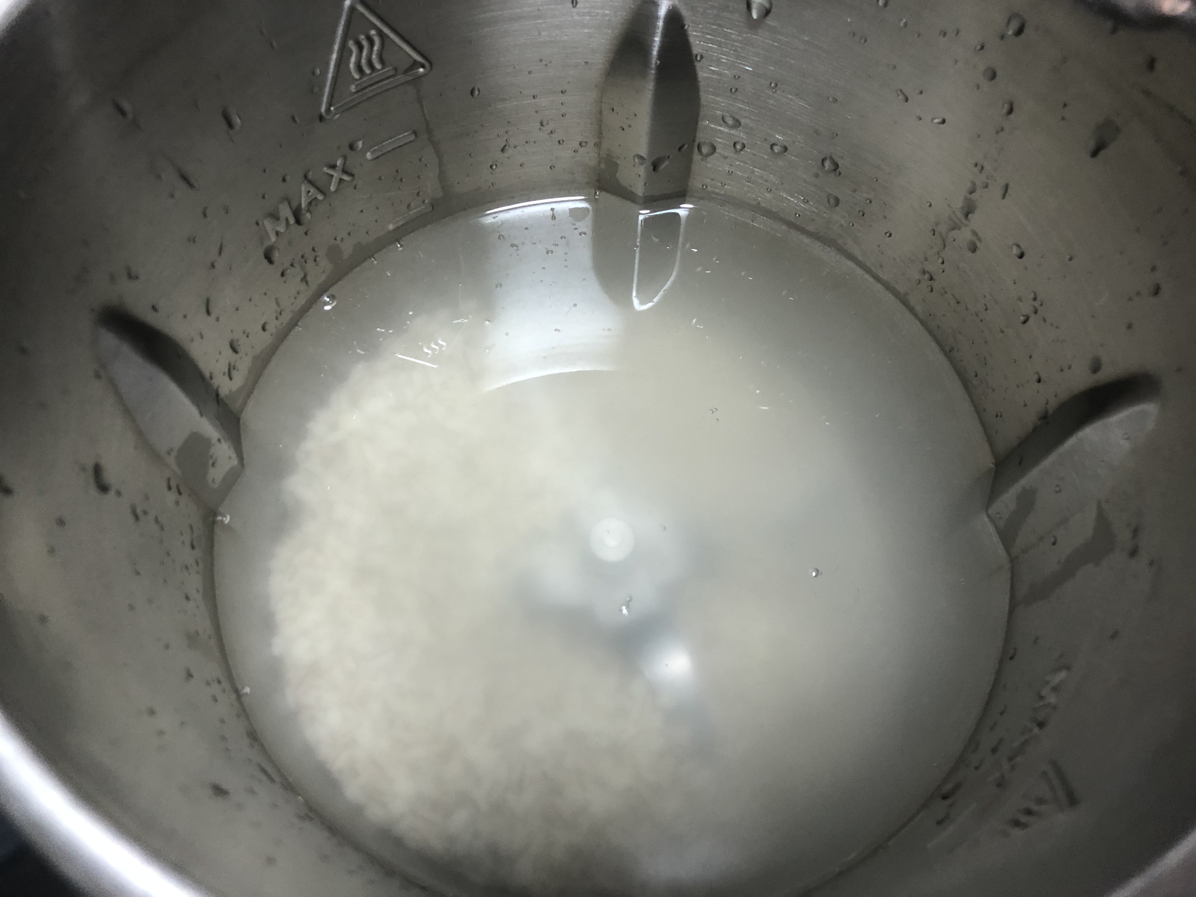 青稞牛奶的做法 步骤2