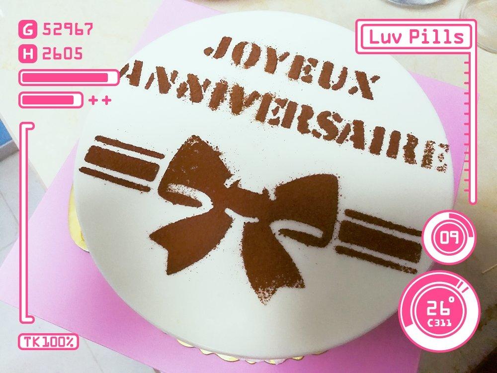 酸奶慕斯（八寸圆）