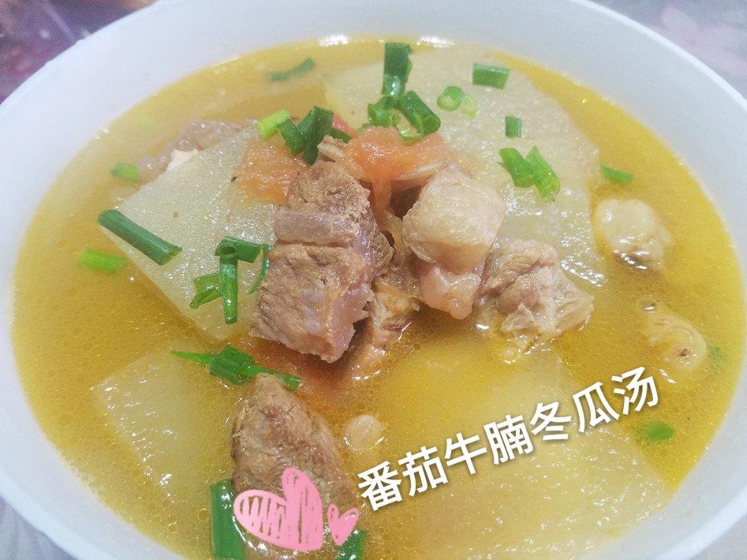 【0165】清汤萝卜牛腩 <302小厨房>