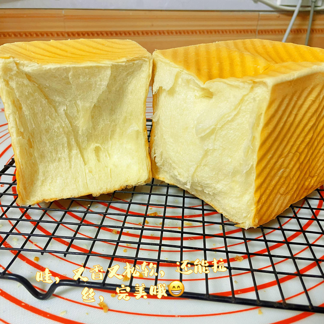 纯奶手撕吐司的做法 步骤1